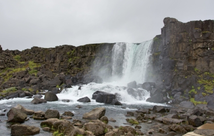 Oxararfoss Waterfalls - Iceland